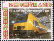 personalised stamp of The Netherlands with trains, trams, stations etc